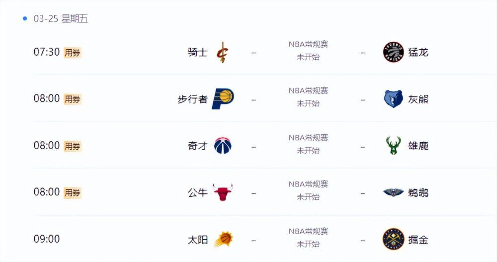 怡红院精品视频